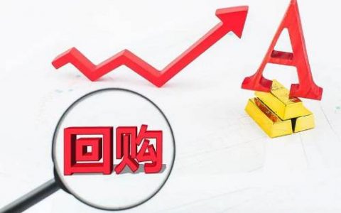 浙江财通证券